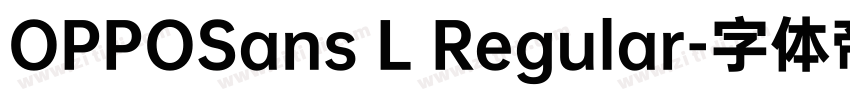 OPPOSans L Regular字体转换